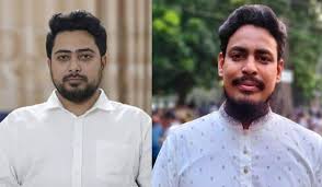 নতুন রাজনৈতিক দলের নাম ‘জাতীয় নাগরিক পার্টি’