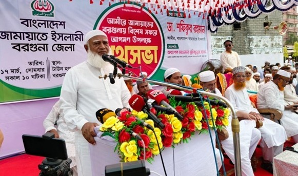 আমরা দুর্নীতি মুক্ত বাংলাদেশ গড়তে চাই:ডা. শফিকুর রহমান