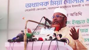 জামাতকে স্বাধীনতাবিরোধী বলে তার বাবা কি ছিল?