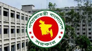 ডিসিদের প্রতি ১২ নির্দেশনা প্রধান উপদেষ্টার