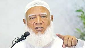 এটিএম আজহারুলের মুক্তি দাবি জামাতের