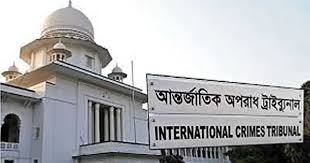 অতিরিক্ত পুলিশ সুপার ও নির্বাহী ম্যাজিস্ট্রেট গ্রেপ্তার