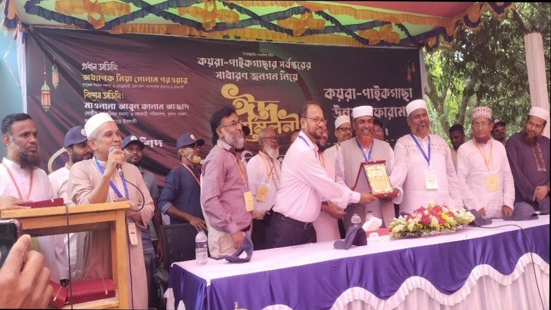 ইসলামী আন্দোলনের ঊর্বর ভূমি কয়রা-পাইকগাছা:পরোয়ার