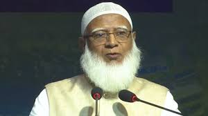 নির্বাচনের আগে তিন শর্ত পূরণে তাগিদ জামাতের