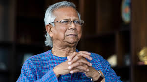 তরুণরা সবচেয়ে শক্তিশালী প্রজন্ম:ড. ইউনূস