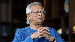রোমে পৌঁছেছেন প্রধান উপদেষ্টা ড. ইউনূস