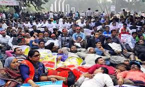 তিন দাবিতে ফের আন্দোলনে প্রাথমিকের শিক্ষকরা