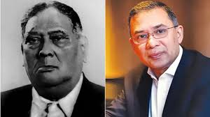 শেরেবাংলা ছিলেন বিচক্ষণ রাজনীতিবিদ:তারেক রহমান