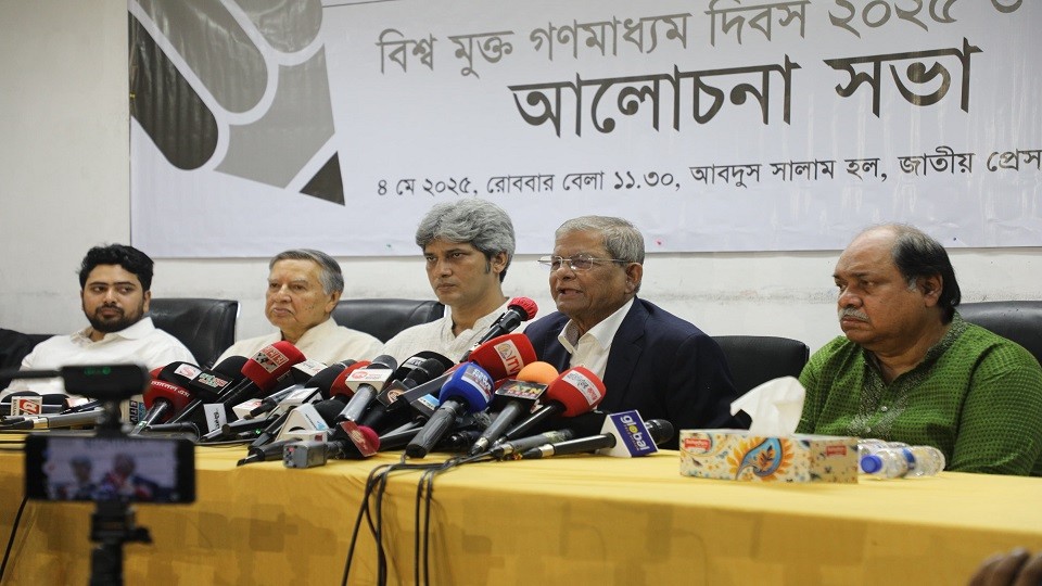 বিএনপিই সংবাদপত্রের স্বাধীনতা দিয়েছে:ফখরুল