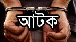 হাসনাতের গাড়িতে হামলা:গাজীপুরে আটক ৭০