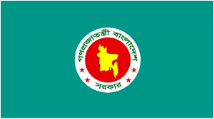 শিক্ষা পরিদর্শন থেকে সাত শিক্ষা ক্যাডারকে সরানো হলো