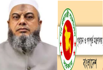 ৩০০ কোটি টাকার প্লট: নথিতে মিলছে অনিয়ম