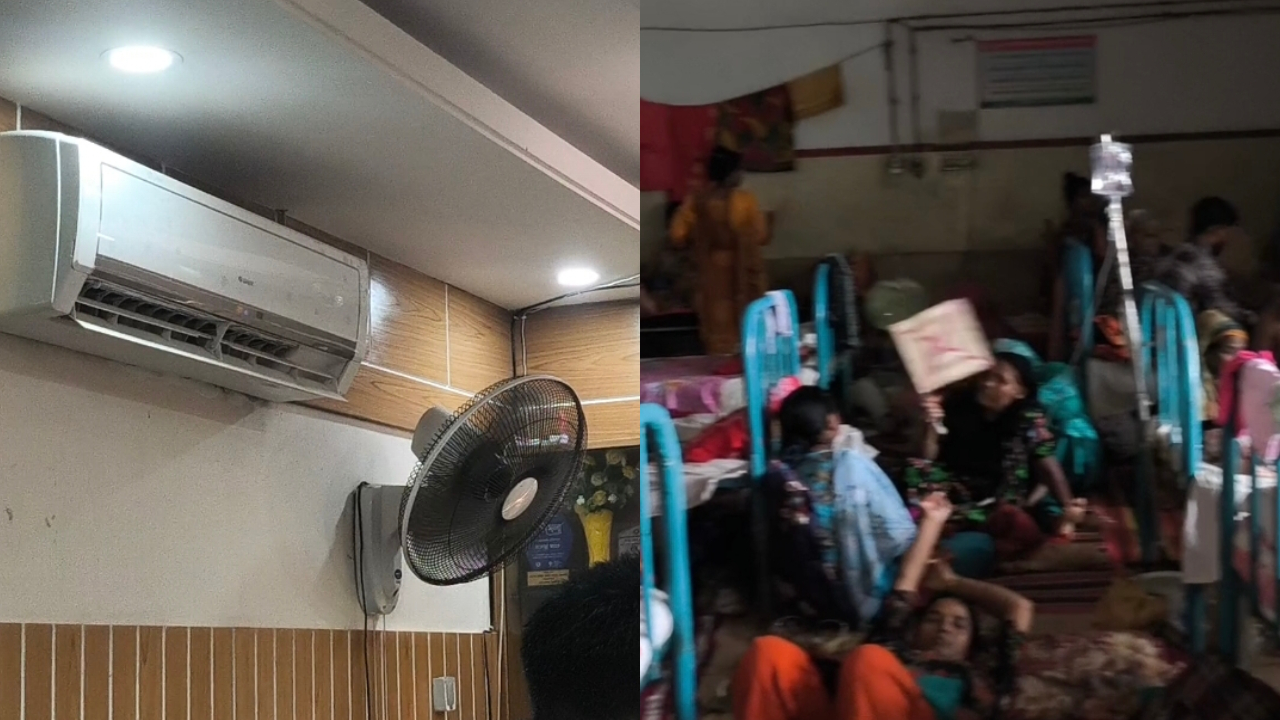 জেনারেটরহীন হাসপাতালে কাঁদছেন রোগীরা
