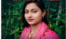 ভাঙ্গায় কলহের জেরে স্বামীর ওপর হামলা