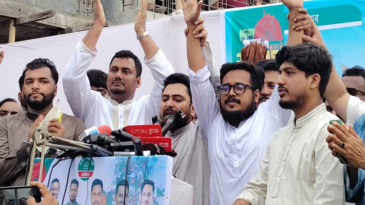 বিএনপি জাতির সঙ্গে বেইমানি করছে:নাহিদ