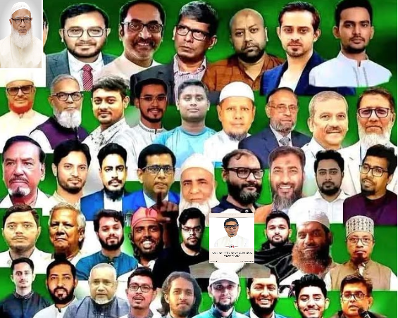 গণভোটের রায় বাস্তবায়নে বাংলাদেশ ঐক্যবদ্ধ