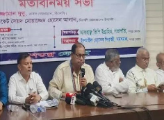 পরিবর্তনকে সফল করার আহ্বান দুদুর