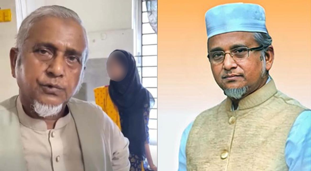 এমপি গাজী নজরুলকে বহিষ্কার করল জামায়াত