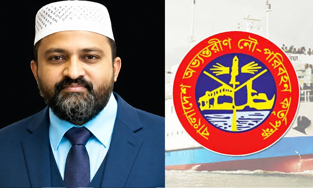 অভিযোগের মুখে বিআইডব্লিউটিএ কর্মকর্তা হাবিব
