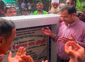 আত্মার সঙ্গে মিশে থাকা আবেগের নাম নান্দাইল