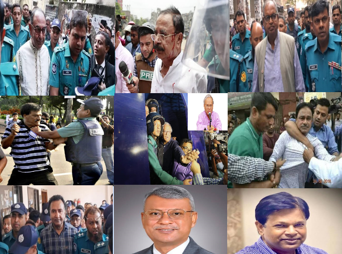 স্বার্থ  ছাড়াই বিএনপিকে ভালবাসেন এমনই ক”জন নেতা