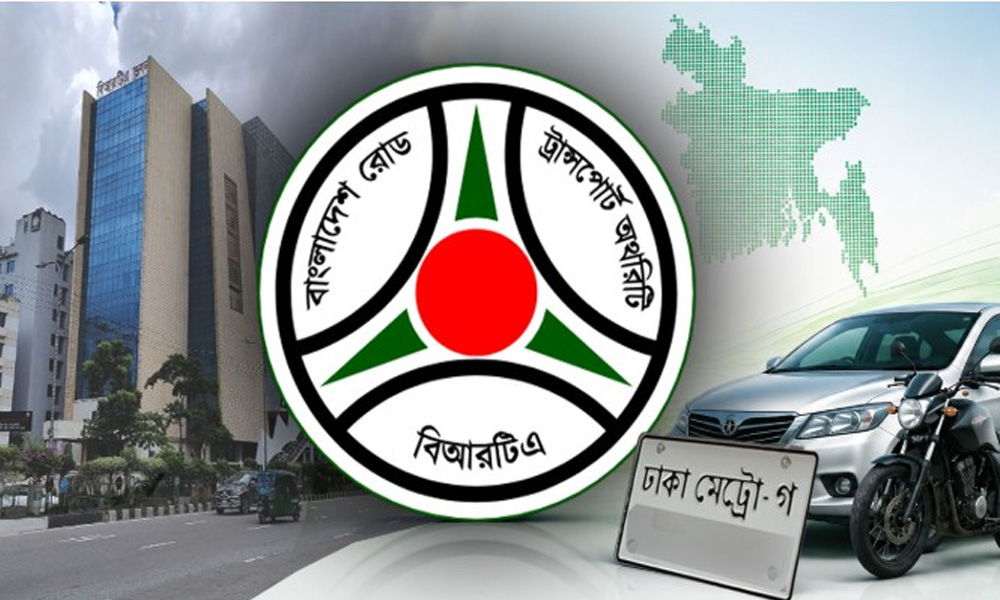 নম্বর প্লেট নিয়ে বিপাকে ৫৪ লাখ গ্রাহক