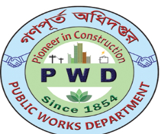 দণ্ডিত ব্যক্তিই গণপূর্তের প্রধান প্রকৌশলী