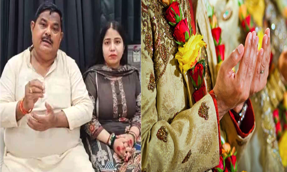 ২৫ বিয়ে করেছেন মেয়ের জামাই