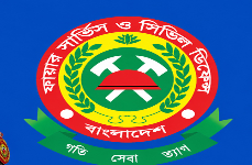 বিস্কুট ও তেল চুরির পরও বহাল মিজানুর