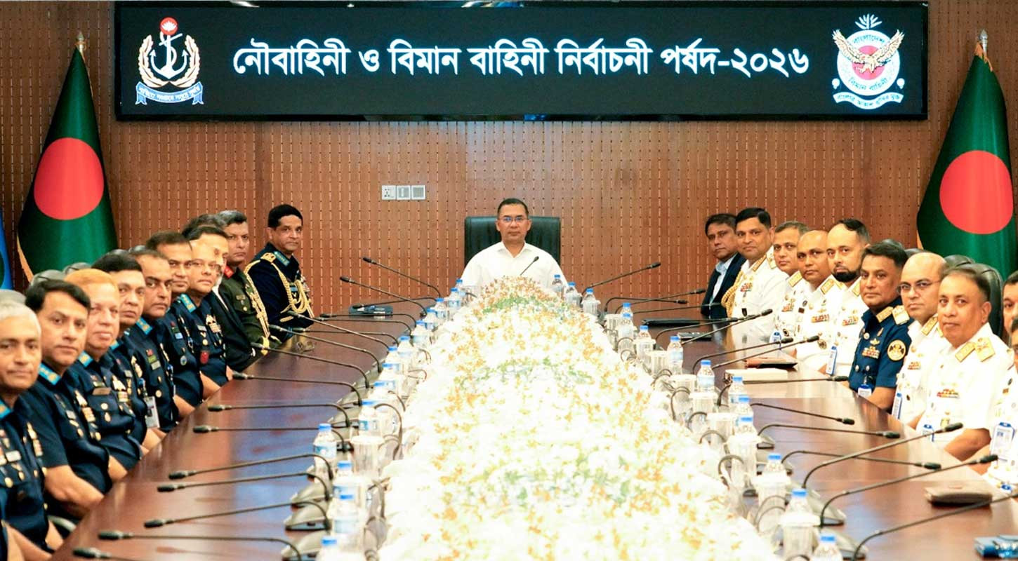 যোগ্যতার ভিত্তিতে পদোন্নতির নির্দেশ