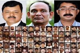 ২৫১ জনের ফেরা, বিএনপির ভূমিকা প্রশ্নবিদ্ধ