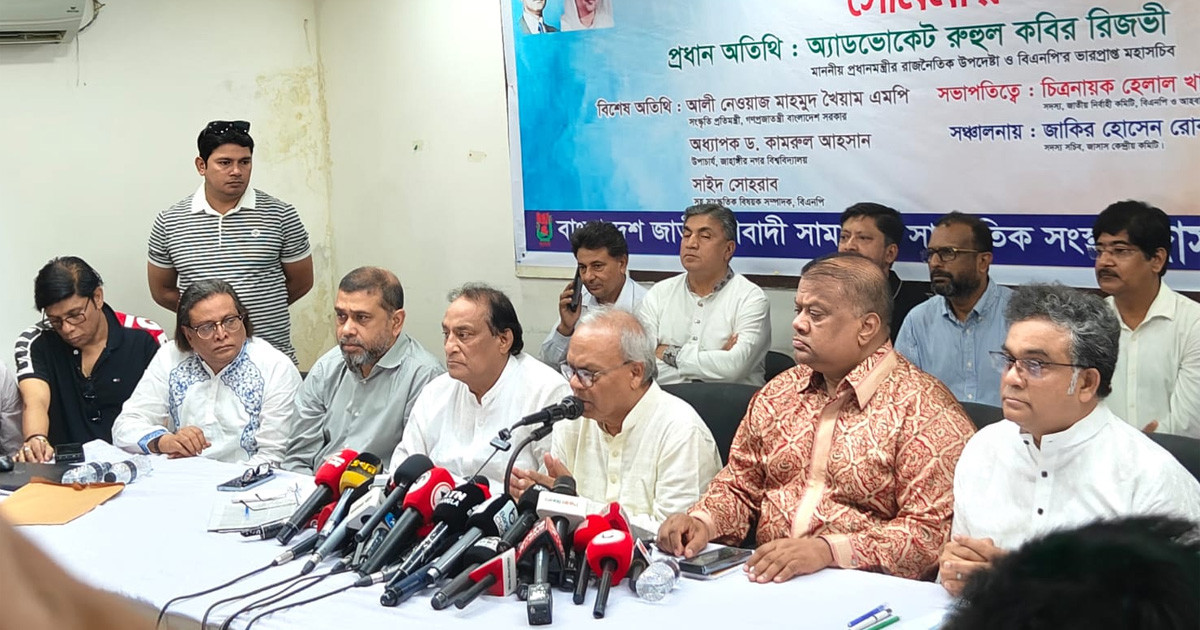 সংকট সমাধানে ৪০ হাজার কোটি ব্যয় করা হবে: রিজভী