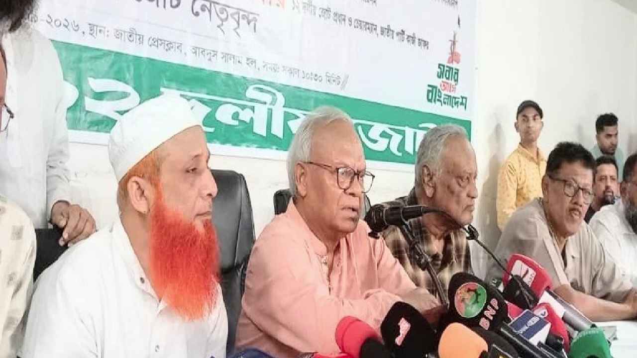 বিদ্যুৎকেন্দ্রে ত্রুটি নাশকতা কি না, প্রশ্ন রিজভীর