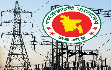 বিদ্যুৎ অস্থির করার ষড়যন্ত্র, উম্মে রেহানা
